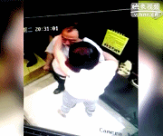 陜西一安監(jiān)局長(zhǎng)酒店電梯內(nèi)與女子曖昧被停職