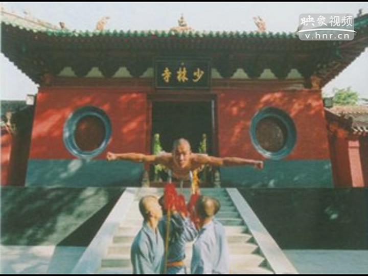 2分鐘看懂少林寺的“產業(yè)帝國”