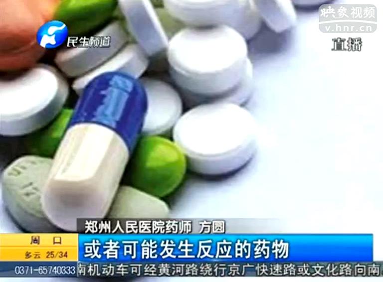 男子酒后喪命因?yàn)槌灶^孢？