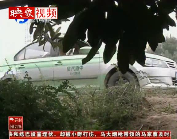 女嬰被棄路溝 父母在哪里？