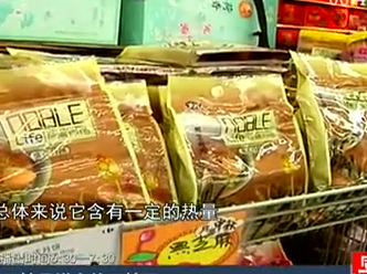 無糖月餅真的無糖嗎？