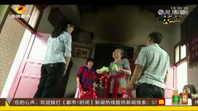 神婆現(xiàn)場(chǎng)做法 助手笑場(chǎng)