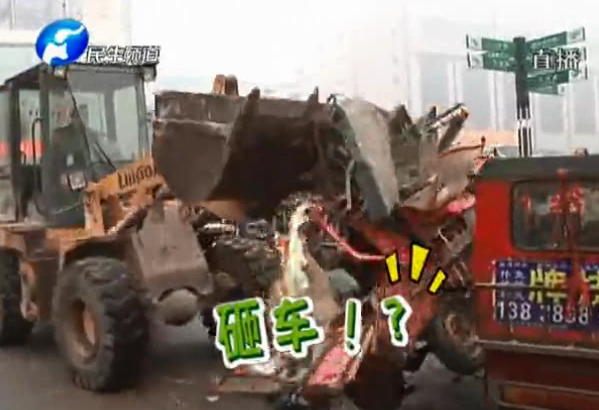 摩的無人認(rèn) 現(xiàn)場就報廢