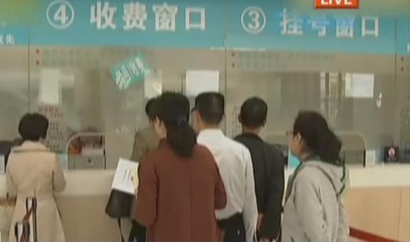 三甲醫(yī)院兒科停診 因醫(yī)生短缺？