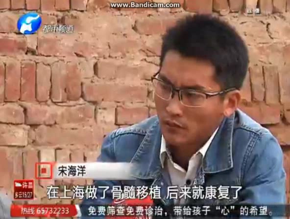 男子跨過(guò)死亡線 2萬(wàn)枚鴨蛋回報(bào)社會(huì)