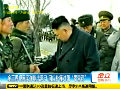 金正恩視察炮擊演習回應樸槿惠零容忍