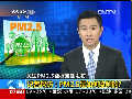 記者探訪：PM2.5是如何監(jiān)測的？