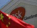 葛蘭素史克（中國(guó)）涉賄案再追問(wèn)