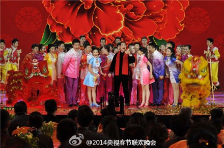 圖片來源：馬年央視春晚官方微博