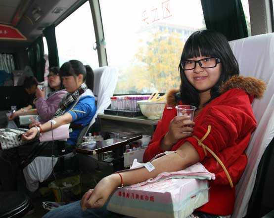 什么是成分獻血？