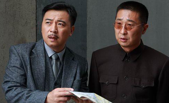 《諜影迷蹤》劇照