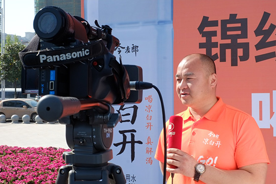 今麥郎飲品有限公司漯河大區(qū)營銷部長(zhǎng) 安忠獻(xiàn)