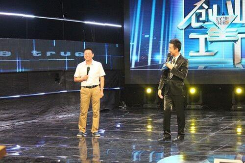 投入2億元研發(fā)項(xiàng)目，這魄力你敢相信嗎？