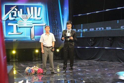 創(chuàng)業(yè)者帶來(lái)的“拖把”，此“拖把”非彼“拖把”