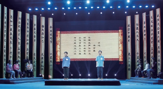 《經典少年》錄制現(xiàn)場