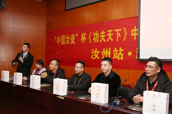 發(fā)布會(huì)現(xiàn)場(chǎng)