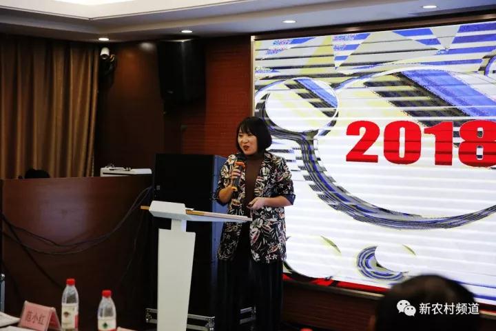 廣告部主任劉慧敏宣讀新政策