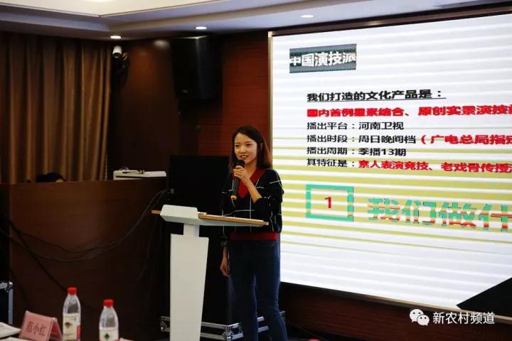 新媒體主播王文娟進行《中國演技派》欄目推介