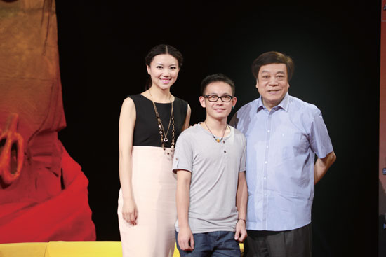 彭?。ㄖ校┝料唷吨袊袆印? width=