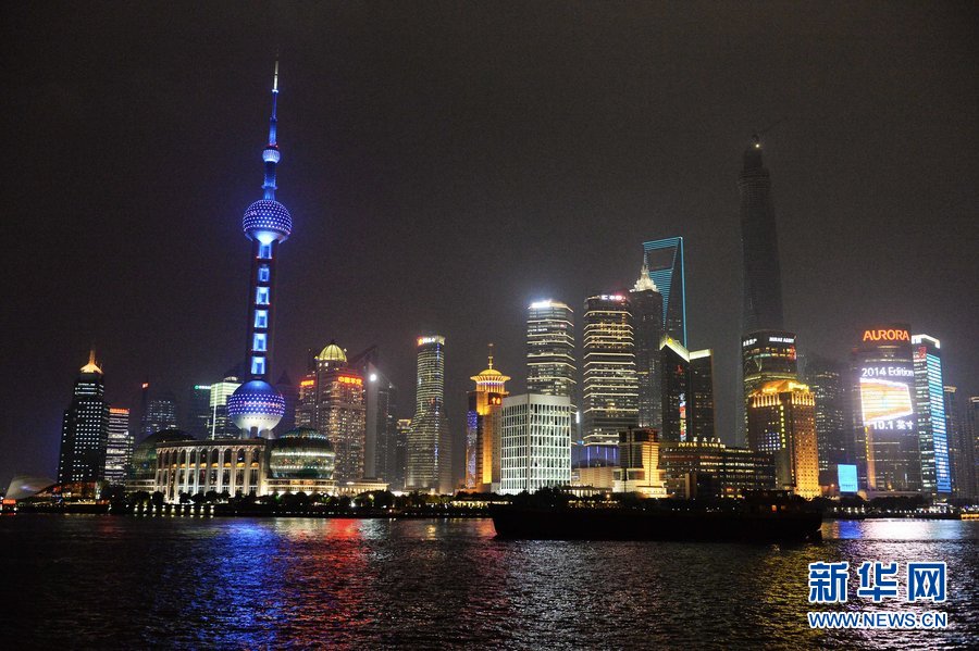 關(guān)注來自星星的孩子 全球為愛點(diǎn)亮藍(lán)燈