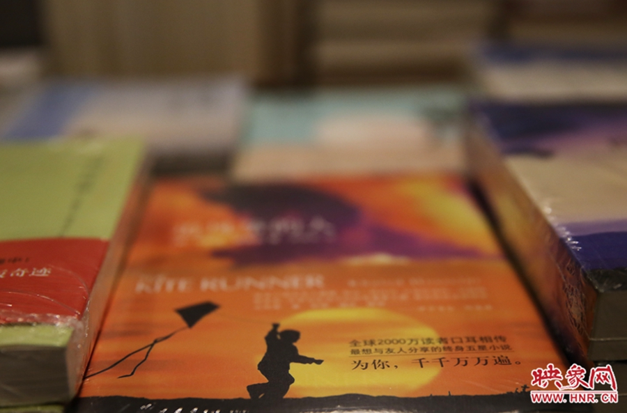 書店內(nèi)的書。