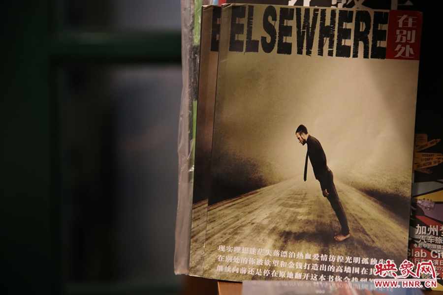 書店內(nèi)的書。