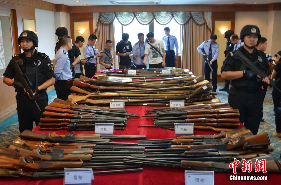 廣東肇慶收繳各類(lèi)非法槍支百余支