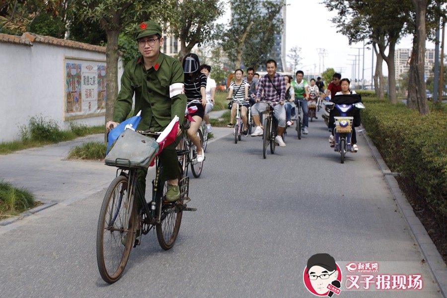 無車日復(fù)古慢騎行！懷舊style萌萌噠