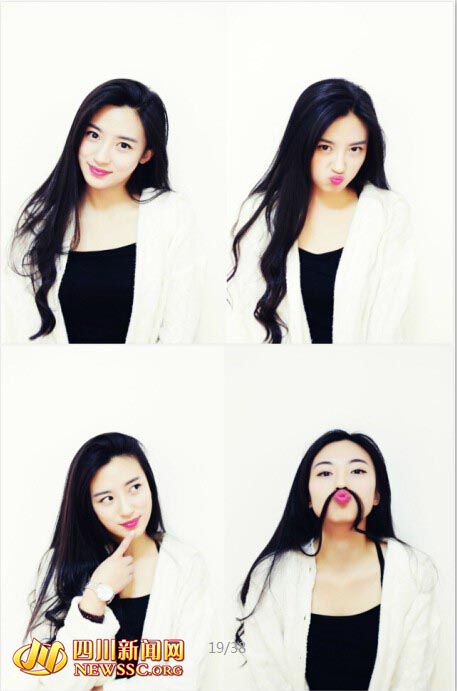 西南石油大學“最美?；ā弊呒t 校友贊其酷似全智賢