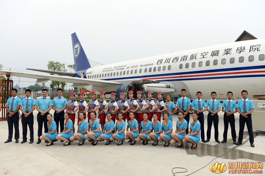 四川高?，F(xiàn)20對(duì)雙胞胎 均是準(zhǔn)空少空姐