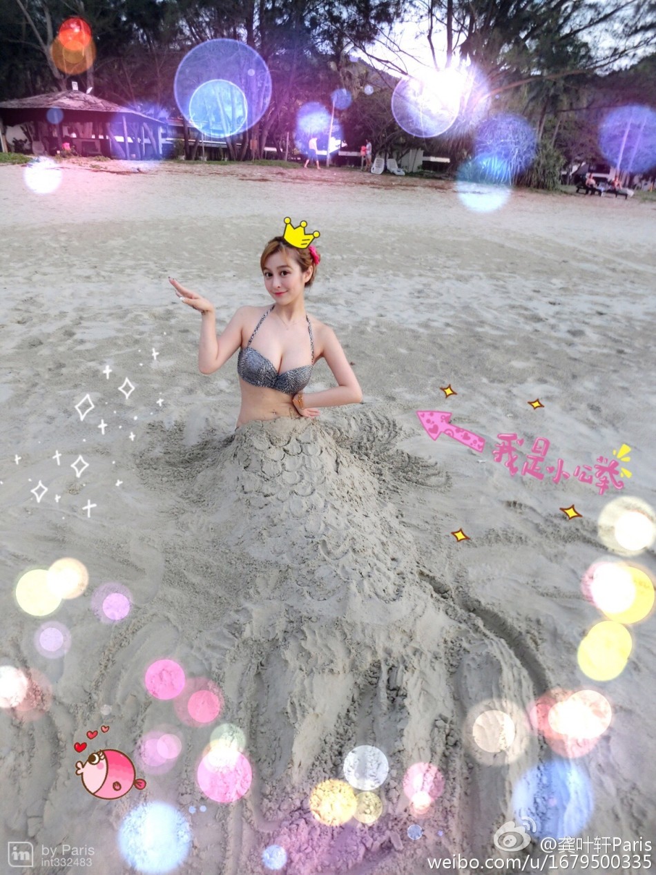 復(fù)旦?；〞衤眯姓?變美人魚(yú)公舉