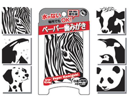 日本推出擦牙用濕紙巾。 日本推出擦牙用濕紙巾。